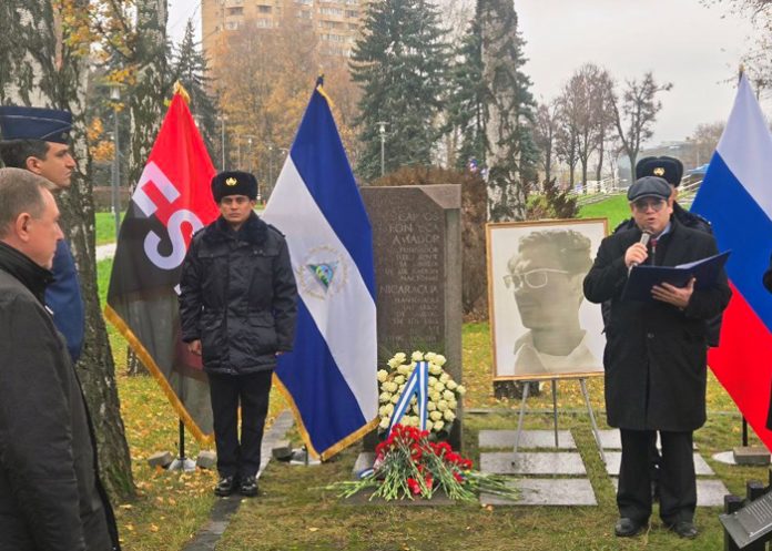 Foto: Embajada de Nicaragua en Rusia celebra legado revolucionario del Comandante Carlos Fonseca/Cortesía