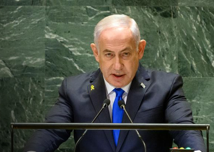 Foto: Türkiye contra Netanyahu /cortesía 