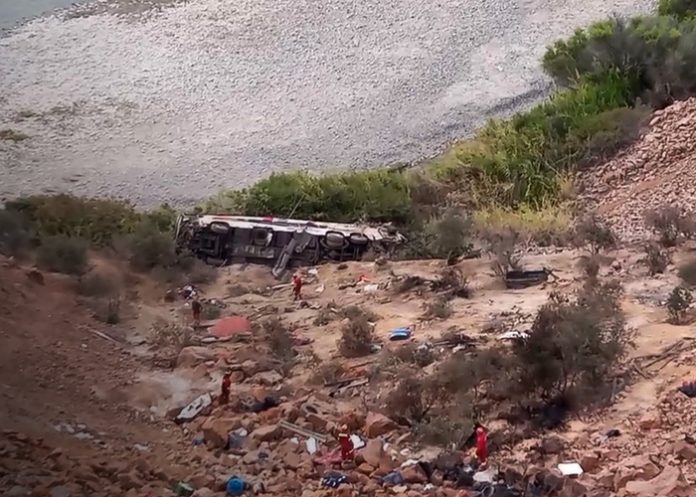 Foto: Tragedia en Perú /cortesía Foto: Tragedia en Perú /cortesía