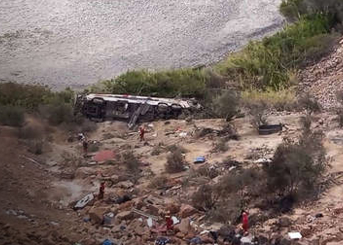 Foto: Tráfico accidente en Perú /cortesía  