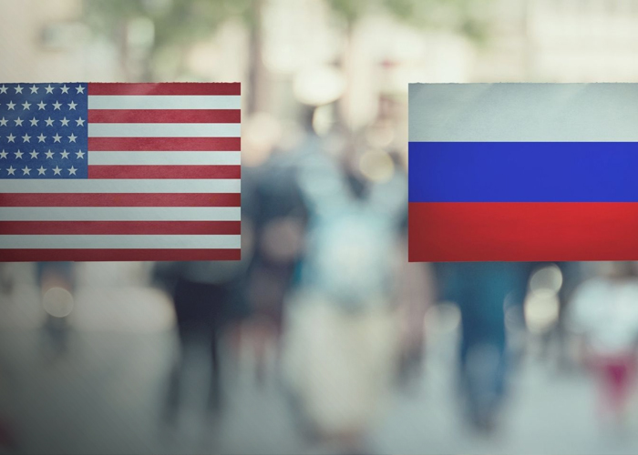 Foto: Rusia responde a EE. UU /cortesía