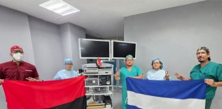 Foto: El Ministerio de Salud dota de moderna tecnología a hospitales de Nicaragua/Cortesía
