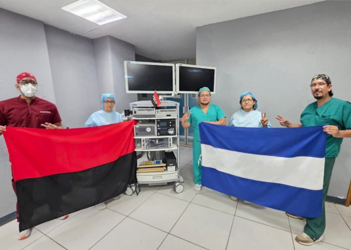 Foto: El Ministerio de Salud dota de moderna tecnología a hospitales de Nicaragua/Cortesía