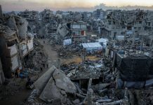 Foto: Fuerza internacional en Gaza /cortesía