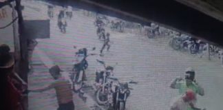 Foto: Tragedia en Bonanza: menor gravemente herida tras ser atropellada/TN8