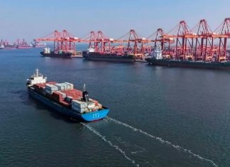 Foto: China condena sanciones de EE.UU. contra Venezuela /Cortesía