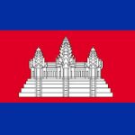 Nicaragua felicita al Reino de Camboya por el 72º aniversario de su independencia