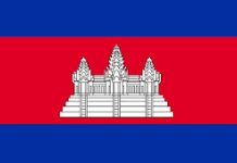 Nicaragua felicita al Reino de Camboya por el 72º aniversario de su independencia