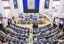 Foto: Asamblea Nacional de Nicaragua recibe iniciativa de ley para modificar el presupuesto 2025 / Cortesía