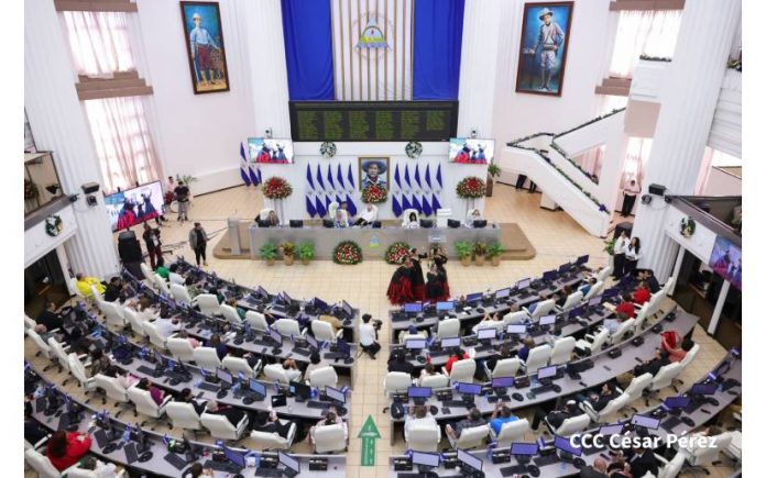 Foto: Asamblea Nacional de Nicaragua recibe iniciativa de ley para modificar el presupuesto 2025 / Cortesía Foto: Asamblea Nacional de Nicaragua recibe iniciativa de ley para modificar el presupuesto 2025 / Cortesía