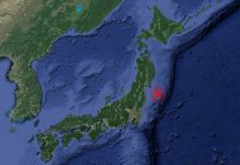 Foto: Terremoto en Japón recuerda la fuerza del Anillo de Fuego / Cortesía