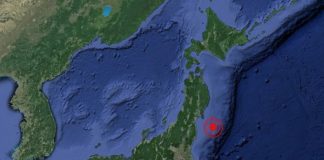 Foto: Terremoto en Japón recuerda la fuerza del Anillo de Fuego / Cortesía