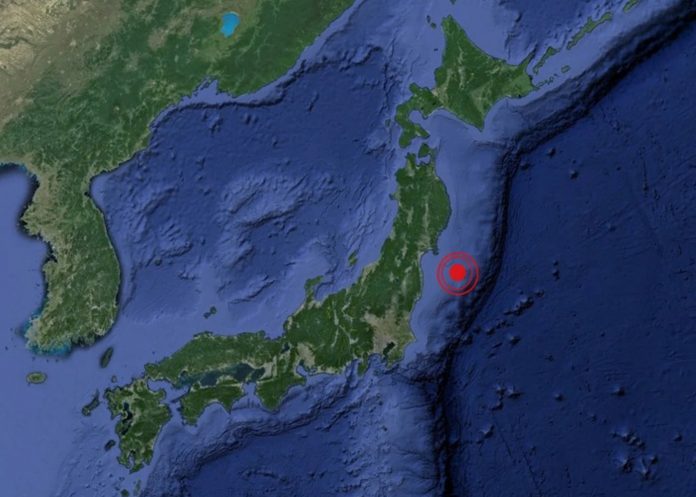 Foto: Terremoto en Japón recuerda la fuerza del Anillo de Fuego / Cortesía