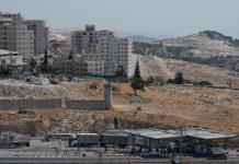Foto: Israel lanza plan colonial masivo / Cortesía