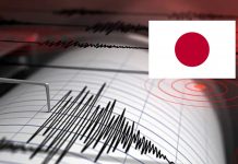 Foto: Japón emite alerta tras fuerte sismo / Cortesía