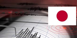 Foto: Japón emite alerta tras fuerte sismo / Cortesía