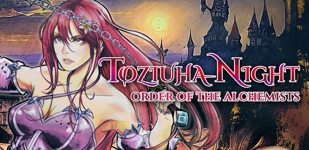 Foto: Toziuha Night, videojuego creado en Nicaragua