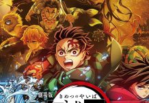 Foto: “Demon Slayer” alcanza cifra histórica en cines /Cortesía