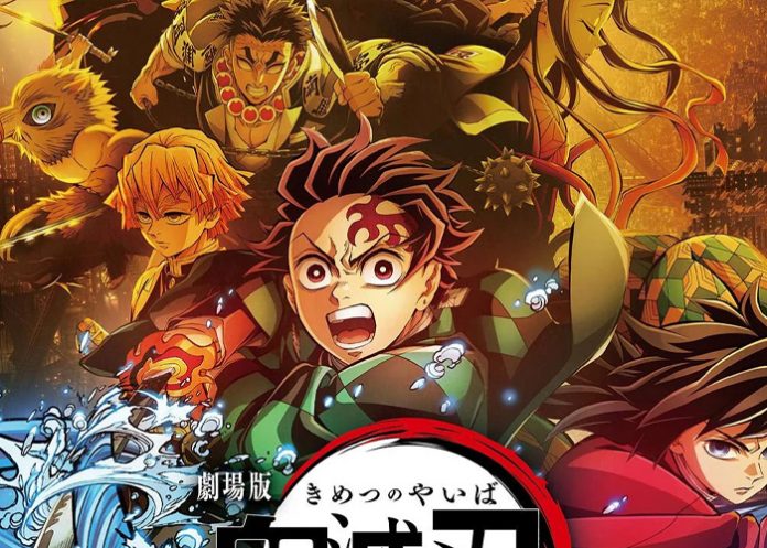 Foto: “Demon Slayer” alcanza cifra histórica en cines /Cortesía