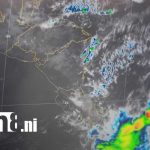 Foto: Pronóstico para el clima en Nicaragua / TN8