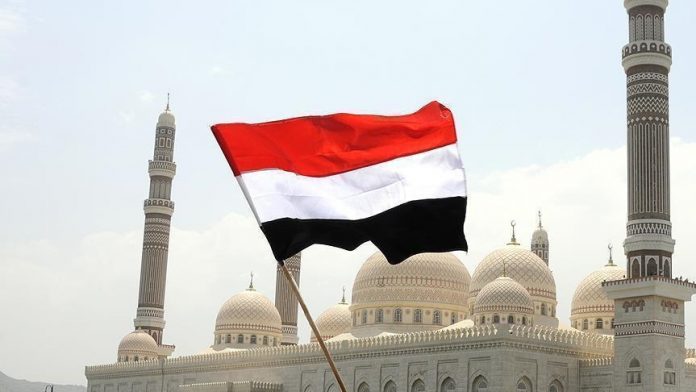 Foto: Nicaragua felicita a Yemen en el aniversario de su independencia del Sur/ Cortesía