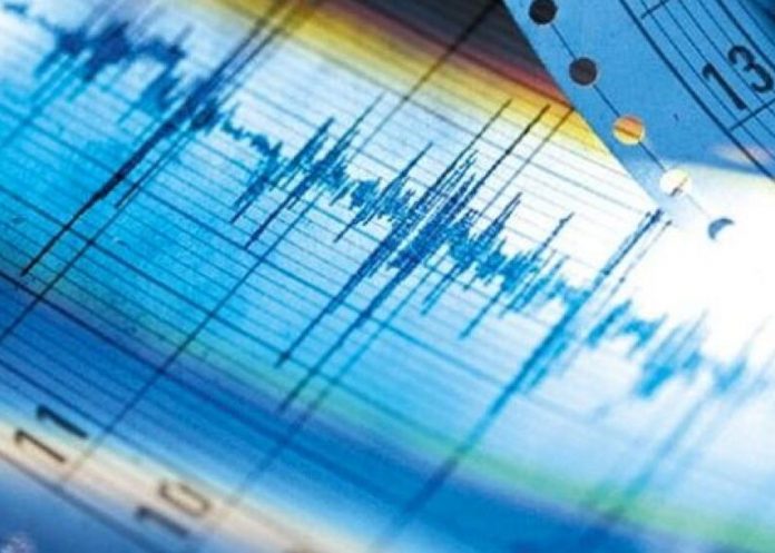 Foto: Terremoto de 5,6 sacude las Islas Kuriles en Rusia/Cortesía