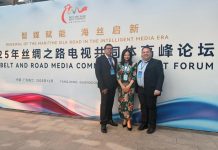 Nicaragua participa en la Cumbre de Medios de la Franja y la Ruta 2025 Foto: Nicaragua refuerza lazos internacionales / Cortesía