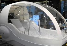 Foto: El futuro del baño según Japón /cortesía