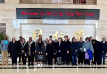 Foto: Delegación participa en reuniones de alto nivel en Beijing/Cortesía