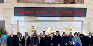 Foto: Delegación participa en reuniones de alto nivel en Beijing/Cortesía