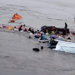 Foto: Intensas lluvias agravan tragedia en Perú/ Cortesía