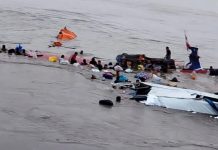Deslave en puerto amazónico de Perú causa 12 muertos y más de 50 desaparecidos Foto: Intensas lluvias agravan tragedia en Perú/ Cortesía