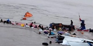 Foto: Intensas lluvias agravan tragedia en Perú/ Cortesía