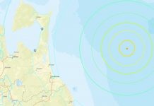 Japón tiembla de nuevo: sismo de 6,7 pone en vilo a la costa noreste Foto: Potente terremoto de magnitud 6,7 sacude Japón /Cortesía