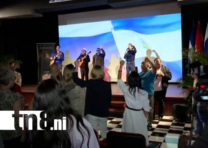Foto: Cinemateca Nacional celebra clausura del Festival Internacional RT.Doc en Managua/TN8