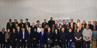 Foto: Nicaragua culmina con éxito su participación en el Encuentro China–CELAC/Cortesía