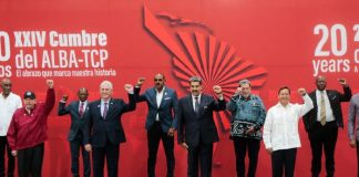 Foto: ALBA-TCP reafirma unidad bolivariana en su aniversario /Cortesía