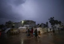 Foto: Gaza al límite /cortesía