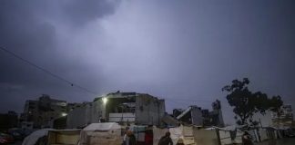 Foto: Gaza al límite /cortesía