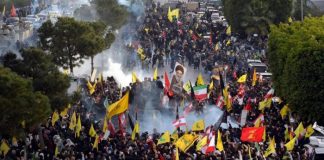 Foto: Hezbolá condena incursiones israelíes /cortesía