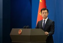 Venezuela recibe apoyo de China para reunión urgente en la ONU Foto: China respalda a Venezuela /cortesía