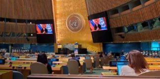 Foto: ONU sobre el caso de Venezuela /cortesía