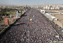 Foto: Protestas en Yemen /cortesía