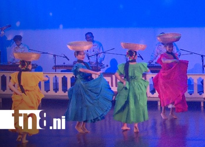 Foto: Ballet Folklórico Nicaragüense realizará presentación 