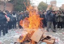El “gasolinazo” desata huelgas y bloqueos en varias regiones de Bolivia Foto: El “gasolinazo” desata huelgas y bloqueos en varias regiones de Bolivia / Cortesía
