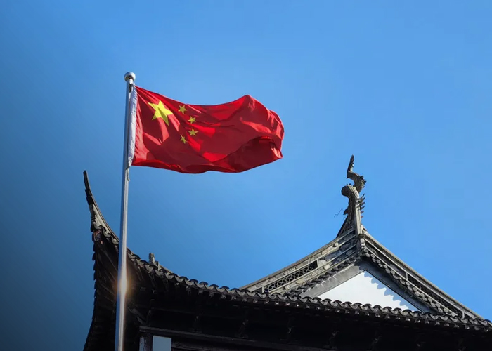Foto: China respalda a Venezuela /cortesía 