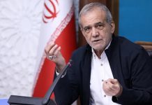 Foto: Irán califica de “guerra total” las acciones de EE.UU., Israel y Europa en su contra / Cortesía