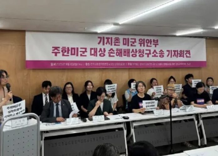 Corea del Sur