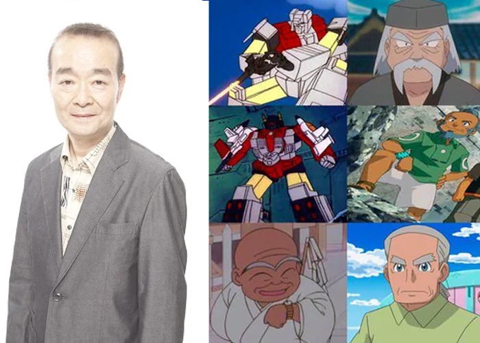 Foto: Actor de voz japonés Tomomichi Nishimura muere / Cortesía