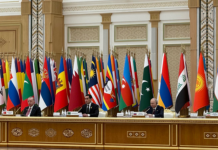 Nicaragua participa en el Foro Global sobre Paz y Confianza celebrado en Turkmenistán Foto: Nicaragua se suma al llamado internacional a fortalecer la paz y la confianza entre las naciones/Cortesía